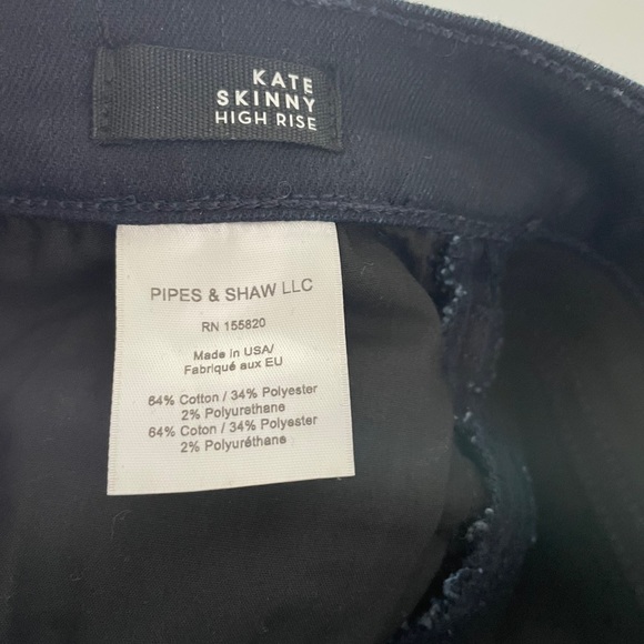 Veronica Beard Kate skinny high rise with tuxedo stripe - Picture 8 of 9